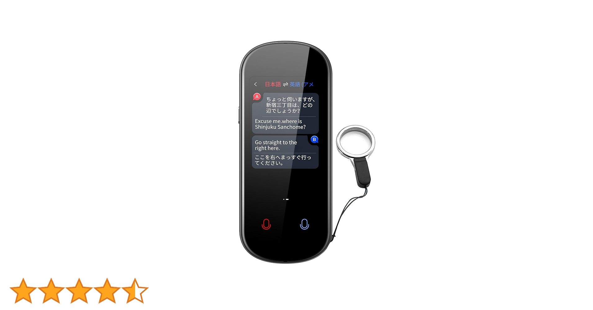 Amazon.co.jp: AUTOOSE Z2 翻訳機 音声翻訳機【SIM不要/追加料金